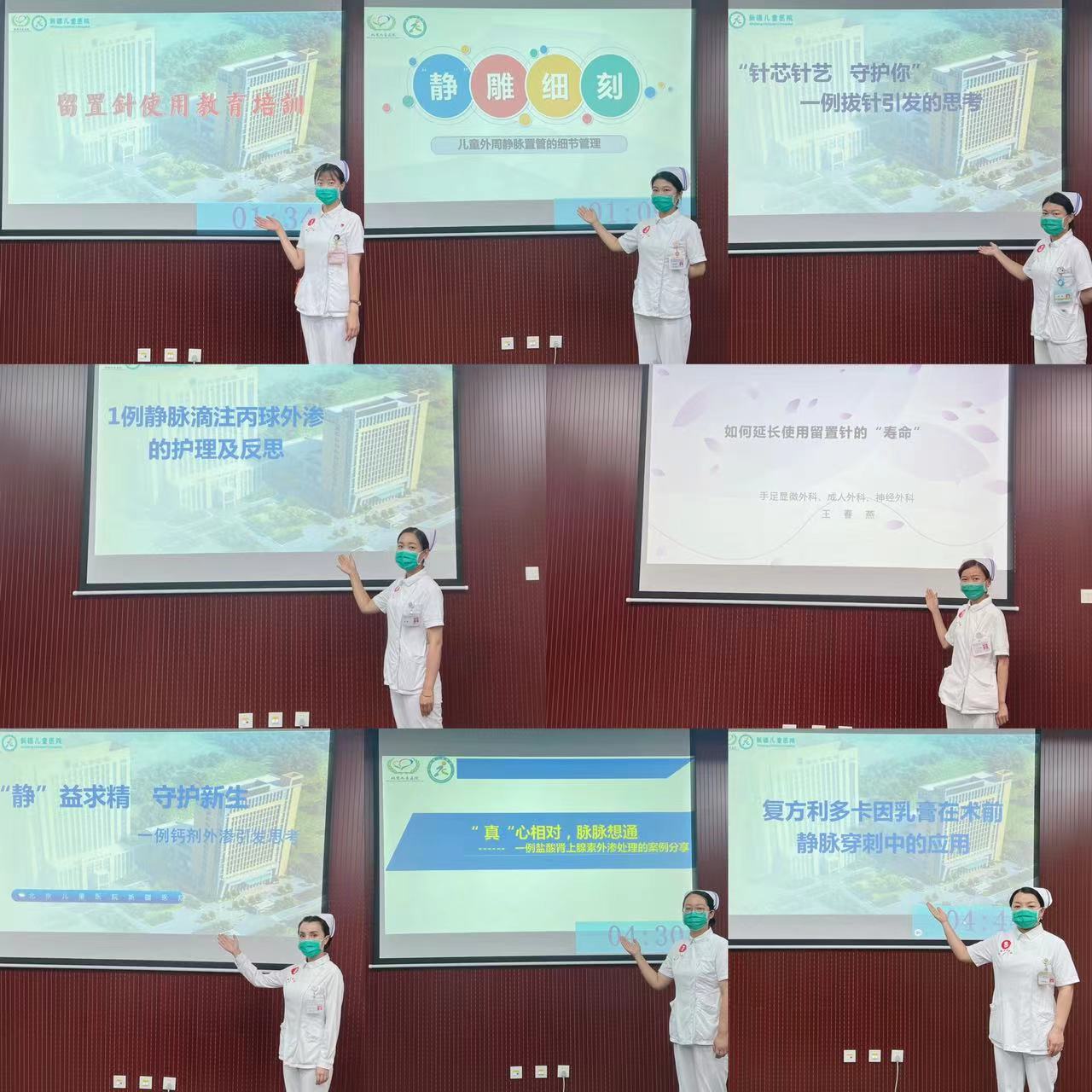 WechatIMG76 WechatIMG76