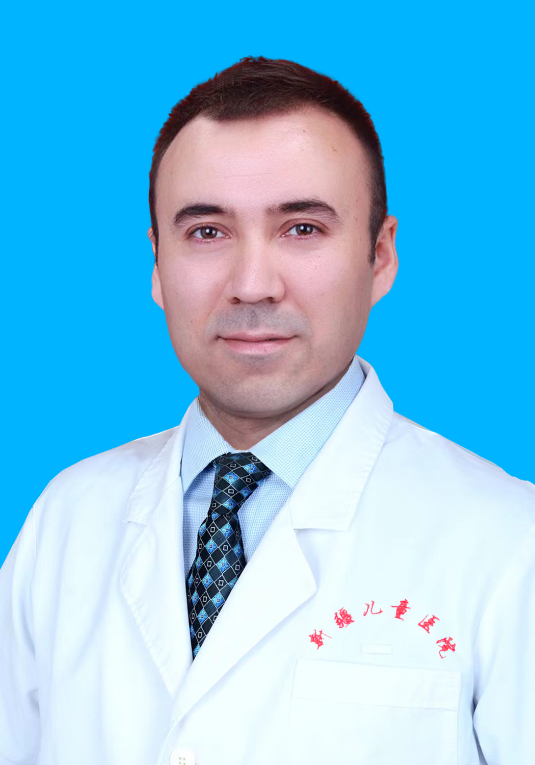 艾克帕尔·吾不利